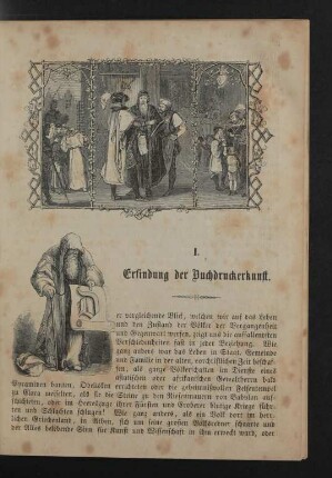 I. Erfindung der Buchdruckerkunst.