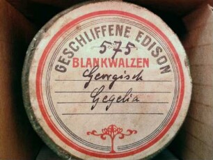 "Georgisch (Samschuwlu)"