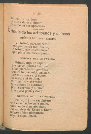 Bríndis de los artensanos y ociosos : Bríndis del estranjero