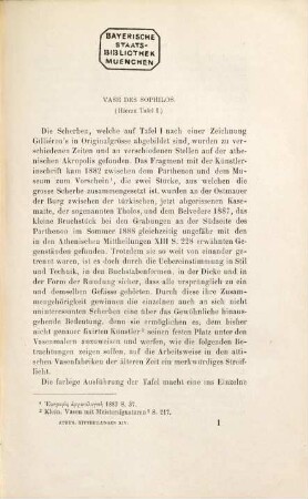 Mitteilungen des Deutschen Archäologischen Instituts, Athenische Abteilung. 14, 14. 1889