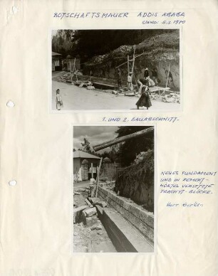 Hospital, Bahar Dar, 1968-1970