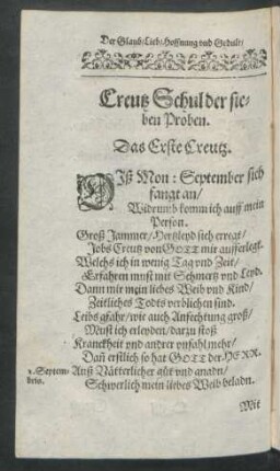 Creutz Schul der sieben Proben.