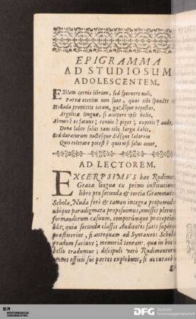 Epigramma ad Studiosum Adolescentem.