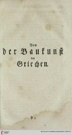 Von der Baukunst der Griechen