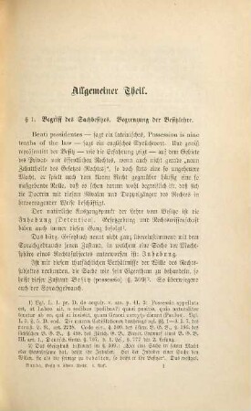 Der Besitz nach österreichischem Rechte : mit Berücksichtigung des gemeinen Rechtes, des preußischen, französischen und italienischen, des sächsischen und züricherischen Gesetzbuches