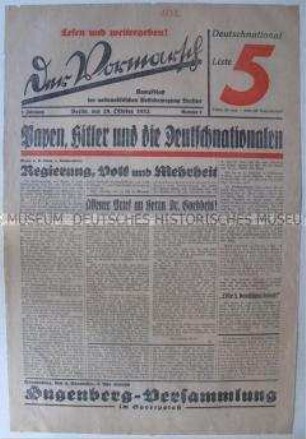 Wochenzeitung (?) der DNVP aus dem Vorfeld der Reichstagswahl im November 1932