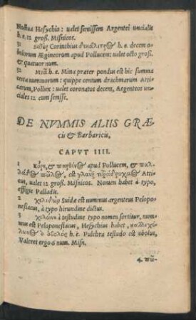 De Nummis Aliis Graecis et Barbaricis, Caput IIII.
