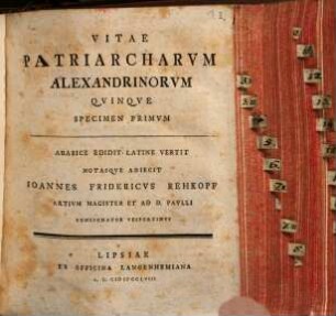 Vitae Patriarcharvm Alexandrinorvm Qvinqve, Specimen Primvm