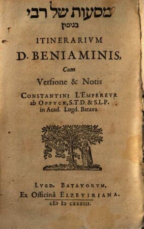 Itinerarium D. Beniaminis