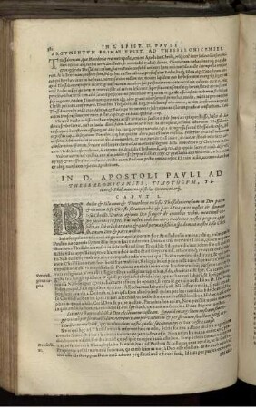In I. Epist. D. Pauli Ad Thessalonicenses