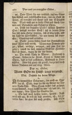 460-470, Das 24. - 25. Gebet