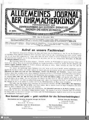 Aufruf an unsere Fachkreise!