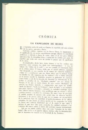 La expulsión de Rusia