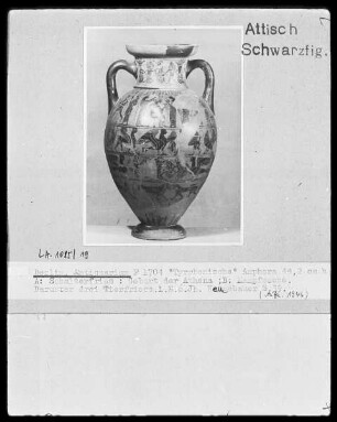 Tyrrhenische Amphora (Namensvase) — Geburt der Athene