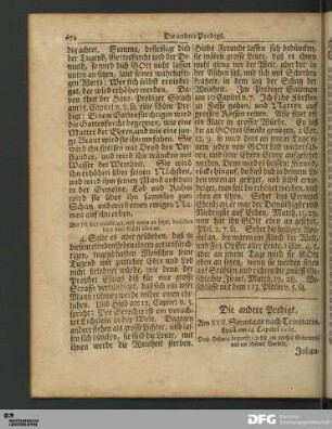 Die andere Predigt, Am XVII. Sonntage nach Trinitatis.