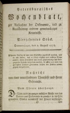 Vierzehentes Stück. Donnerstags, den 2. August 1778