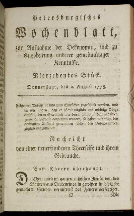 Vierzehentes Stück. Donnerstags, den 2. August 1778