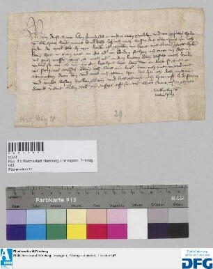 Wilhelm von Tottenheim schreibt in Angelegenheit seines Bruders Eberhardt von Tottenheim und des Ramyngen an die Stadt Nürnberg.
