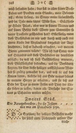 Zweites Stück