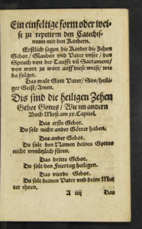 Dis sind die heiligen Zehen Gebot Gottes ...