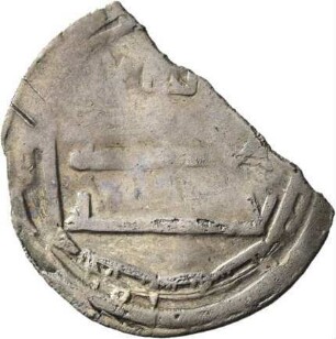 Abbasiden: Zeit des al-Hādī