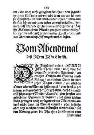 Vom Abendtmal deß Herrn Jesu Christi.