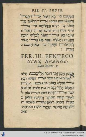 Fer. III. Pentecostes, Evangelium Ioann. X.