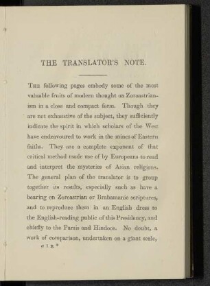 The translator's note.