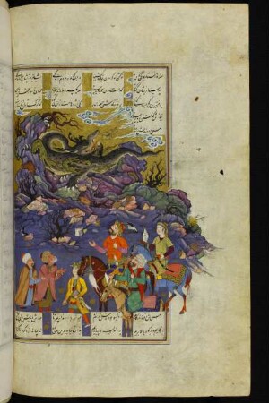 Illustration: Iskandar begegnet im Land der Narmpāi einem Drachen