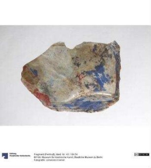 Fragment (Perlmutt)