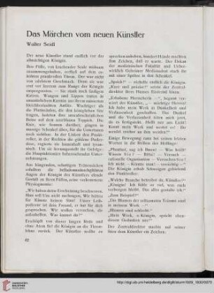 Das Märchen vom neuen Künstler