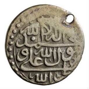 Münze, `Abbasi, 1131 (Hijri)