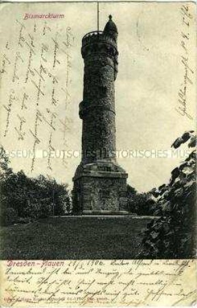 Der Bismarckturm in Dresden-Plauen