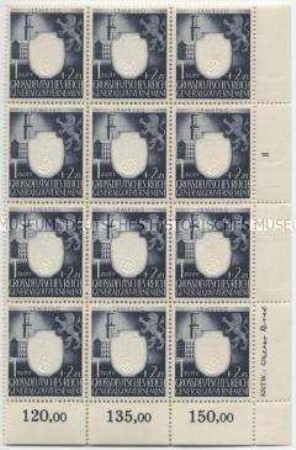 Unvollständiger Bogen mit 12 Briefmarken zu 50 Zloty aus dem Generalgouvernement mit der Darstellung des Rathauses (?) in Lemberg