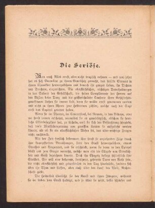 Die Seriöse.
