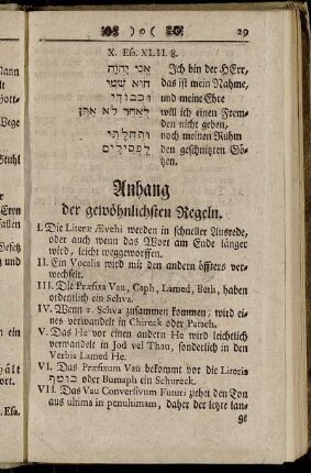 Anhang der gewöhnlichsten Regeln.