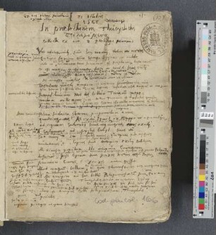 Sammelhandschrift mit Werken Philipp Melanchthons