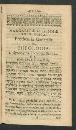 Protheoria Generalis de Theologia.