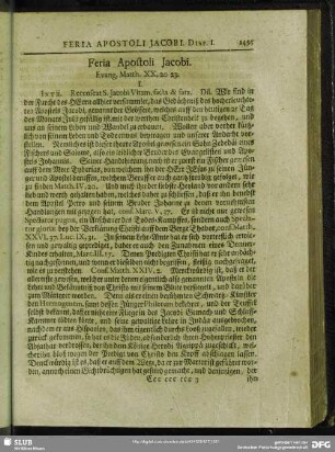 Feria Apostoli Jacobi. Evang. Matth. XX, 20 - 23.
