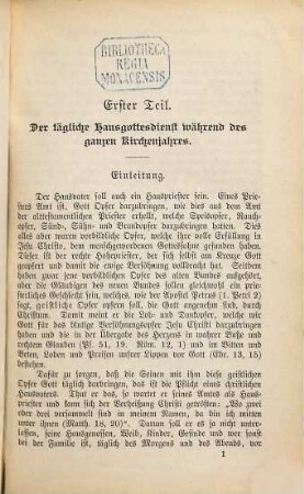 Allgemeines Gebetbuch : ein Haus- und Kirchenbuch für evangelisch-lutherische Christen