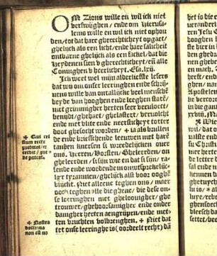 Om Zions wille en wil ick niet verswijghen / ende om hierusalems wille en wil ick niet ophouden [...]