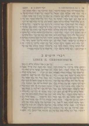 Liber II. Chronicorum