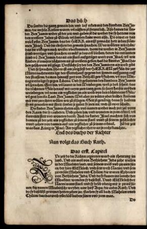 Nun volgt das Buch Ruth.