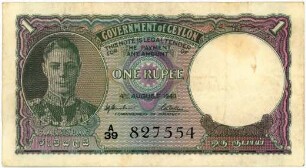 Geldschein, Rupee (Rupie), 4.8.1943