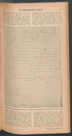 Un documento único