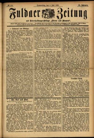 Ausgabe vom Donnerstag, den 04. Juli 1895.
