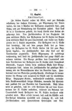 Schiffs-Polizei