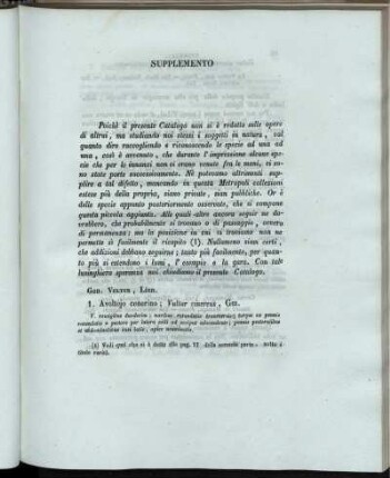 Supplemento