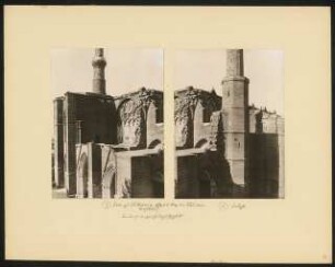 Hl.-Sophien-Kathedrale, Nikosia: Ansicht Westteil (aus: Mittelalterliche Bauten auf der Insel Cypern. Aufnahmen und Rekonstruktionen)