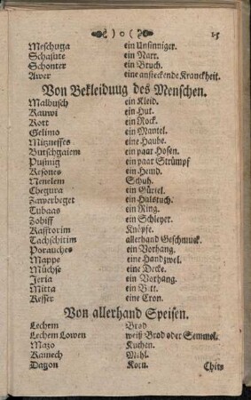 Von allerhand Speisen.